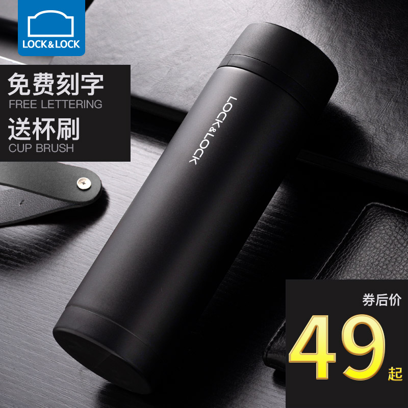 The cup of glass Men's business car vacuum stainless steel portable lightweight water cup 330ml customized