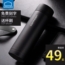 Le buckle flagship store thermos cup mens business car vacuum stainless steel portable lightweight water Cup 330ml