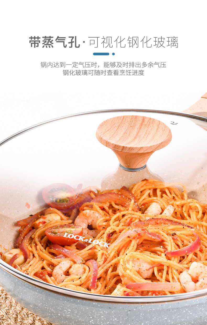 [炒锅_08.jpg]