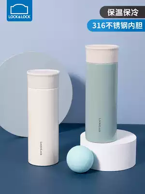 Lock and lock mousse thermos cup female 316 stainless steel water cup simple portable large capacity double-layer primary school students