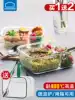 Lock lock flagship store Heat-resistant glass preservation box Partition microwave bowl lunch box Office worker split bento box