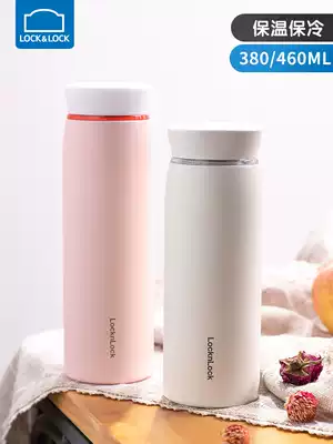 Music clasp Mug Cup girl heart cup large capacity men stainless steel cup student portable simple tea