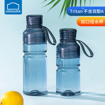 Music Buckle Sports water cup plastic Mens Cup Anti-fall large capacity accompanying Cup fitness portable simple tritan