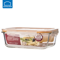 Music button heat-resistant rectangular glass lunch box microwave oven available bento box fresh box crisper 1000ml