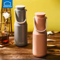 Le buckle meets thermos cup large capacity vacuum tea female student male portable simple water Cup flagship store