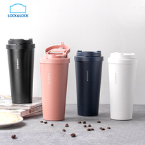 Lotlock mug mug cup female mens water cup large capacity high color value vitality coffee with Cup 316 stainless steel