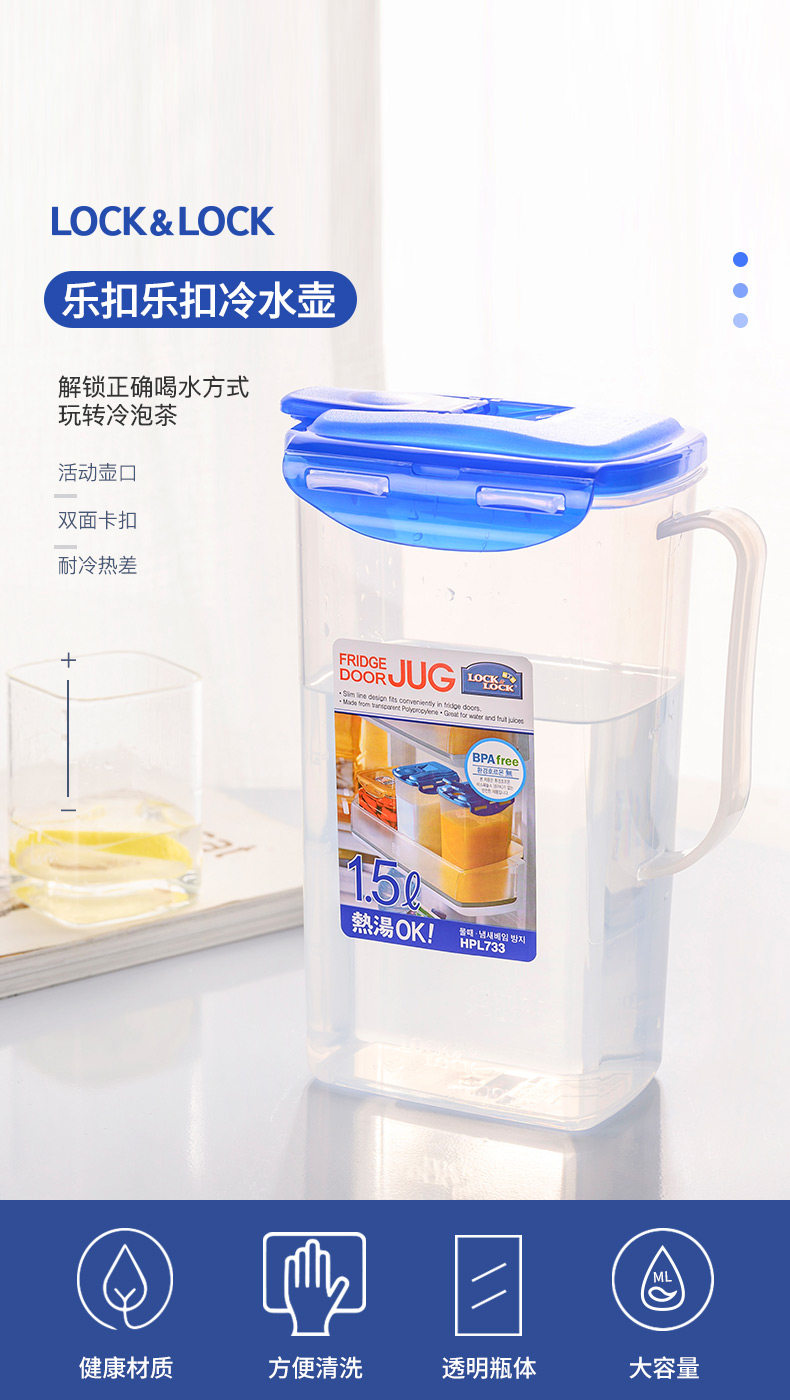 HPL733 Подробности Page_01.jpg