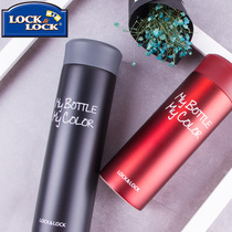 Le buckle thermos cup official flagship store men and women portable little female students fresh and lovely Korea