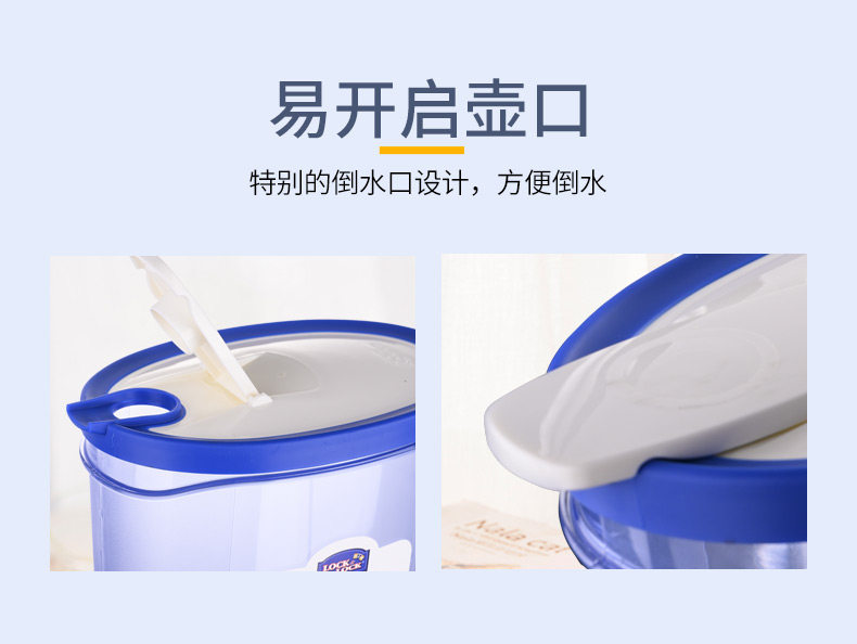 HPL733 Подробности Page_11.jpg