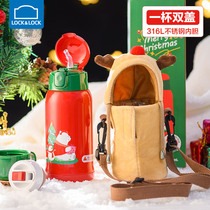 Music clasp for children thermos cup with straw 316 stainless steel large capacity baby kettle New year gift dual use
