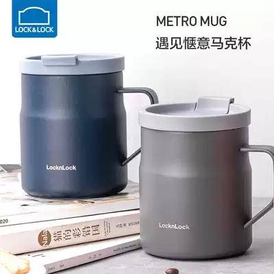 Lock lock lock insulation mug with lid Creative personality trend Stainless steel coffee mug Nordic ins