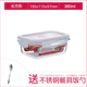 hộp cơm cắm điện 3 tầng Khóa và khóa hộp lưu trữ hộp thủy tinh chịu nhiệt lò vi sóng có thể được sử dụng để niêm phong bát lưu trữ tủ lạnh bát ăn trưa - Hộp cơm điện sưởi ấm hộp com cắm điện