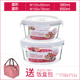hộp cơm cắm điện 3 tầng Khóa và khóa hộp lưu trữ hộp thủy tinh chịu nhiệt lò vi sóng có thể được sử dụng để niêm phong bát lưu trữ tủ lạnh bát ăn trưa - Hộp cơm điện sưởi ấm hộp com cắm điện