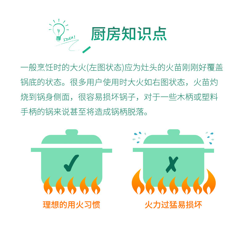 CCA Soup Pot_14.jpg