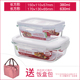 hộp cơm cắm điện 3 tầng Khóa và khóa hộp lưu trữ hộp thủy tinh chịu nhiệt lò vi sóng có thể được sử dụng để niêm phong bát lưu trữ tủ lạnh bát ăn trưa - Hộp cơm điện sưởi ấm hộp com cắm điện