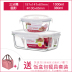 hộp cơm cắm điện unold Khóa và khóa hạm cửa hàng lưu trữ chịu nhiệt hộp thủy tinh riêng biệt hộp ăn trưa lò vi sóng - Hộp cơm điện sưởi ấm hộp cơm hâm nóng lock and lock Hộp cơm điện sưởi ấm