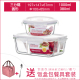 hộp cơm cắm điện unold Khóa và khóa hạm cửa hàng lưu trữ chịu nhiệt hộp thủy tinh riêng biệt hộp ăn trưa lò vi sóng - Hộp cơm điện sưởi ấm hộp cơm hâm nóng lock and lock