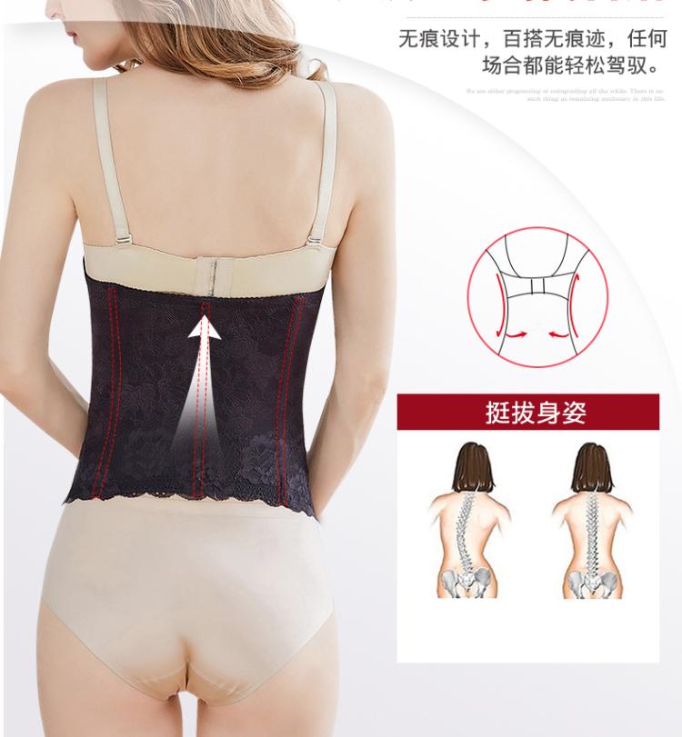 Tingmei 婼 phần bụng mỏng đai thắt lưng eo eo nhựa eo thon sau sinh bụng mỏng cơ thể eo eo nữ gen nịt bụng