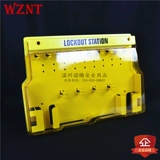 Nuoteng Security Lock 20 Дверь локша дверь висящая доска безопасная блокировка