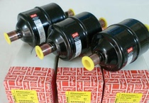 Danfoss filter DML163 023Z5043 3-point screw DanfosS air conditioning cold storage drying filter
