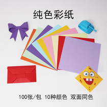 To the car please deliberately square color handmade paper DIY Paper Paper Crane Paper kindergarten (2309353)