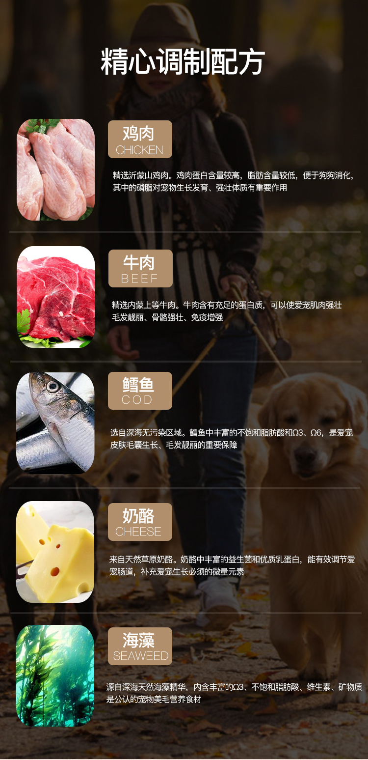 [Hấp Pet Ham] 50 30 Gậy 10 Đồ Ăn Nhẹ Dog Cat Xúc Xích Di Di Gà Thịt Bò Cá Pho Mát thức ăn cho chó pug