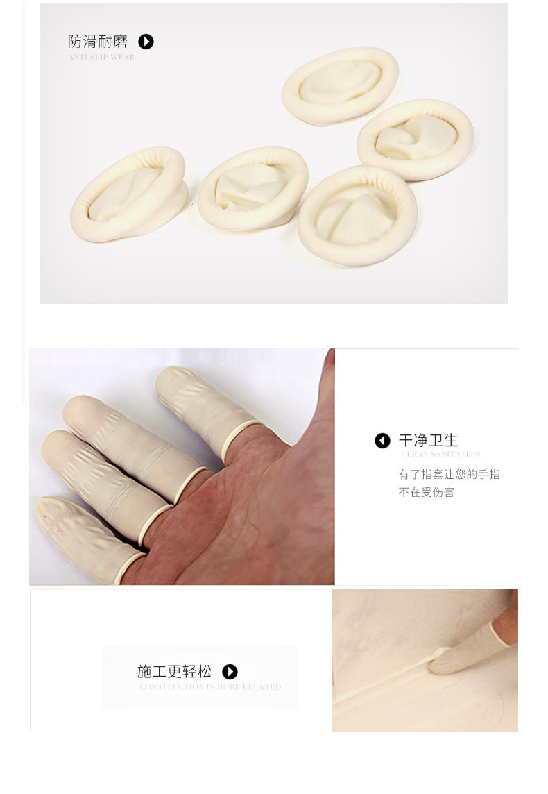 Описание инструмента конструкции латексной краски_12.JPG