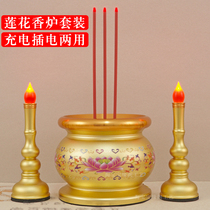 Rechargeable electronic incense candle holder set Guanyin God of Wealth rechargeable electric incense burner household LED electric candle long light