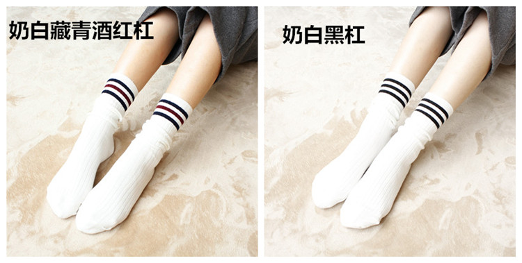 Chaussettes - collants bh001 - Ref 777924 Image 16