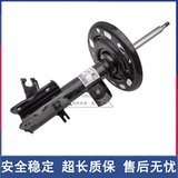 Подходит для Nissan 05-18 новых и старых моделей J32/L33 Teana Duke, передние и задние левый и правый амортизаторы, движение амортизатора