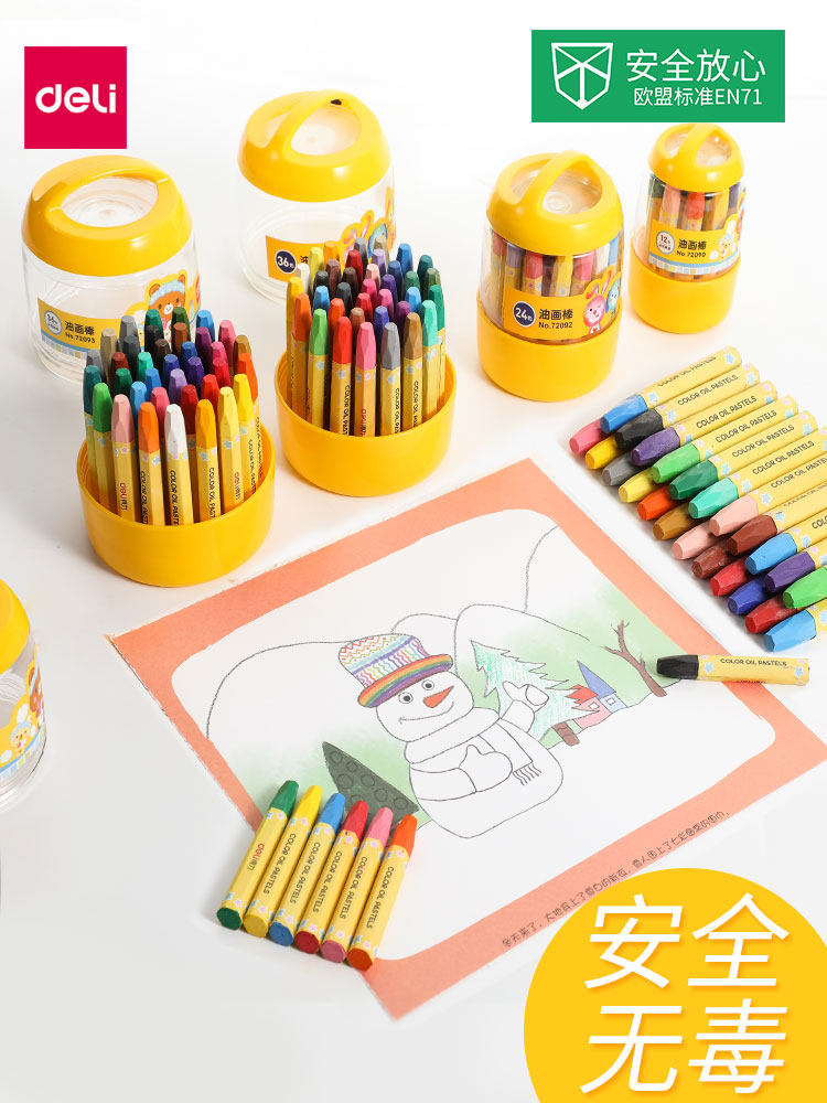 Deli oil painting stick Children's color crayon set 24 colors Kindergarten safe non-toxic washable baby brush Children's graffiti Elementary school students painting colorful stick coloring pen Color pen 36 color barrel