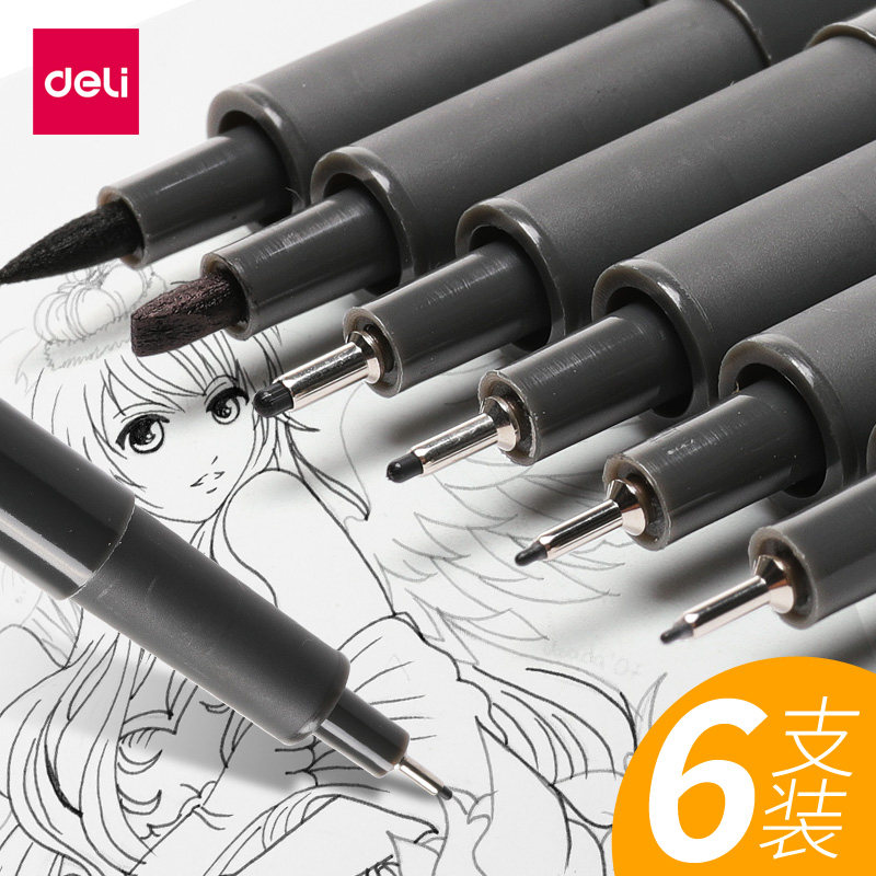 Del double-headed Hook pen kindergarten waterproof oil marker pen Art stroke drawing drawing hand-painted student special animation special black brush simple cartoon color children's painting marker pen