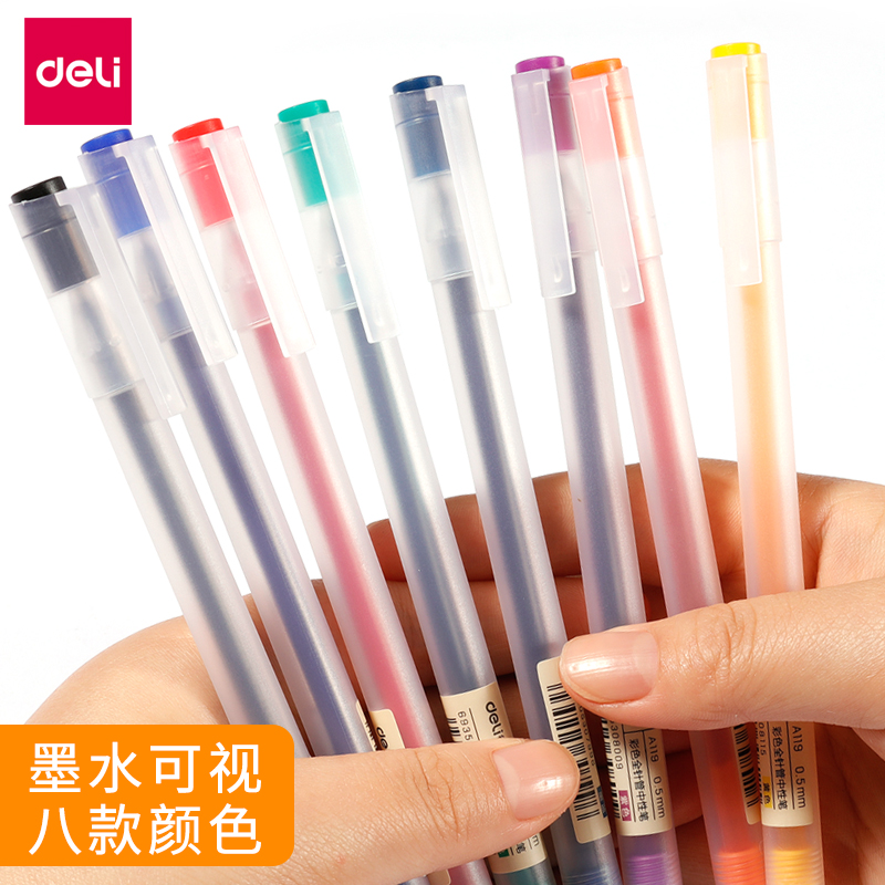 Deli color gel pen 0 5mm student note marking pen Multi-color doctor nurse pen ink blue color water-based pen set gel pen Hand account record marking key pen