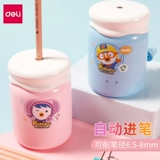 Универсальная точилка, детская милая сумка для техники подходит для мужчин и женщин, новая коллекция