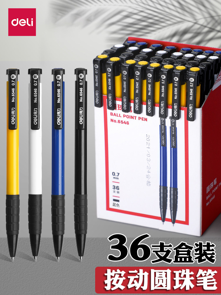 Deli Colored Ballpoint Pens, Genuine Press-Type Blue and Red Oil Pens, Special for Elementary School Students, Traditional Office Ballpoint Pens, Oil Pens, Black Oil-Based Ballpoint Pen Refills, Wholesale