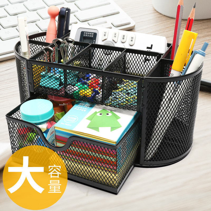 Right-hand Multifunction Pen Holder Creativity Fashion Little Frescoed Students Cute Stationery Containing Box Tabletop Swing Pieces Office Personality Creative Iron Pen Case Minima Children Lead Pen Holder Large Capacity Pen Barrel