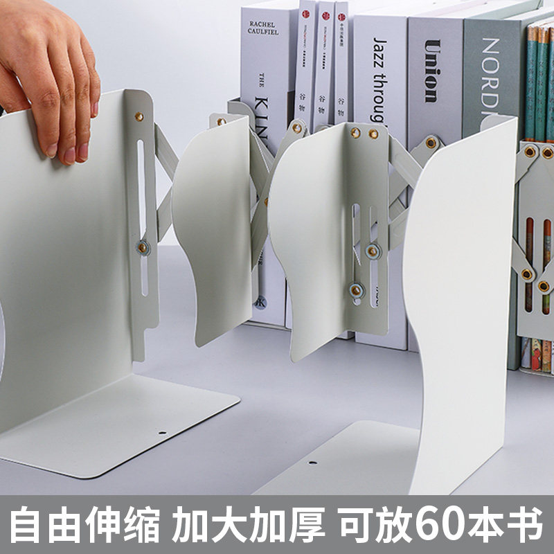 Deli desktop file rack office metal desk vertical storage folding bookshelf white multi-function classification three grid thick retractable high school student information contract document shelf