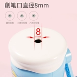 Универсальная точилка, детская милая сумка для техники подходит для мужчин и женщин, новая коллекция