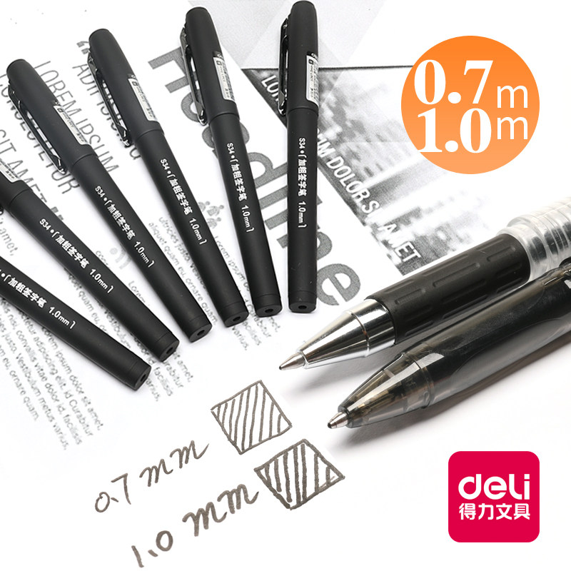 Deli large capacity gel pen black signature pen 0 7 Business office men and women sign a single pen Student water-based ballpoint pen signature pen Financial frosted gel pen bold 1 0 Teacher stationery supplies