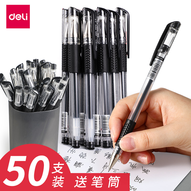 Able Middle Sex Pen Wholesale Signature Pen Refill Black Pen Students With Special Water-based Exam Black Red Blue Carbon Water-based Pen Large Capacity Subwarhead Ball-point Pen Stationery Office Supplies Speed Dry