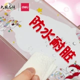 Настольный стенд для первого класса для школьников для новорожденных, карта для детского сада, защита при падении