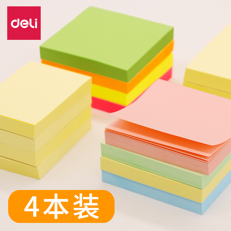 Powerful color post-it notes students use post-it notes stickers self-adhesive cute ins delivery strip label mark note paper desktop memo artifact this fluorescent stickable set of stationery large