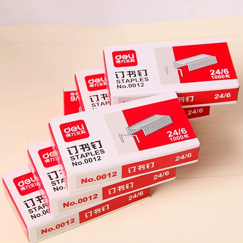 Geori 0012 Книга Универсальное бронирование Высокая сила 12#Книга Бронирования ногтей.