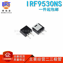 Factory Direct IRF9530NS F9530NS IRF9530NSTRLPBF SMD TO-263 Spot