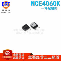 NCE4060K 40V 60A field effect tube MOSFET-N channel patch TO-252 in stock