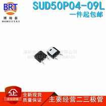 Patch SUD50P04-09L TO-252 P groove MOS field effect tube New
