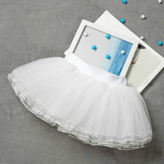 Children's dance yarn skirt skirt girls skirt tutu skirt white skirt ballet skirt baby dancing skirt