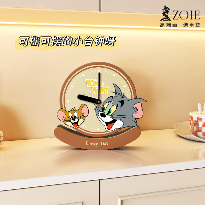 Cat and mouse pendulum desktop seat clock Xuanguan Living room Creative swing clock Cartoon mute clock lovely desktop swing piece-Taobao