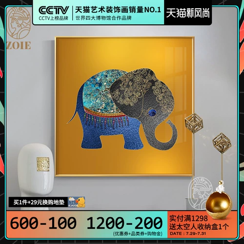 Слоновое крыльцо декоративная живопись современная легкая роскошная ресторан фон настенные настенные живопись простая новая китайская гостиная мягкая живопись