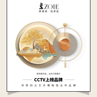 Джиншан Йеншан A/70*70 Золотая рама+50*50 Золотые часы Золотая бедняка [Круговая подвеска.